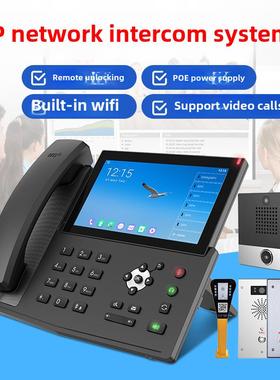 Ip网络对讲寻呼机一键式紧急求助终端Sip网络电话长途网络办公亭