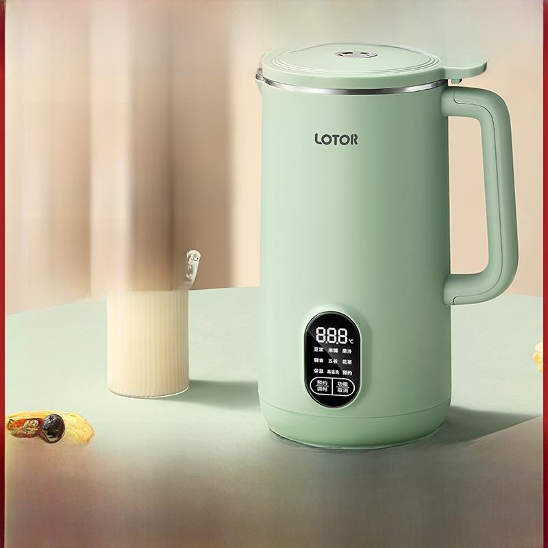 LOTOR家用小型破壁机大容量全自动免洗免过滤打浆机不锈钢豆浆机