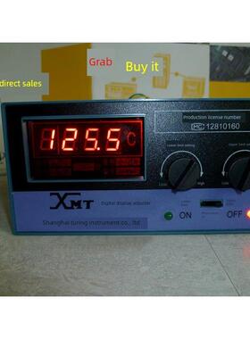 Xmt-122/121 E/K/Pt100/Cu50数显调节器温度控制仪表孵化温度控制