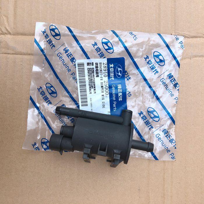 现代御翔碳罐电磁阀适用老款IX35智跑K5车款 原厂规格配件