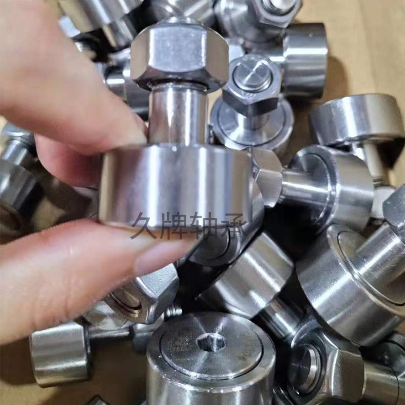 304不锈钢cf5随动器24轴杆6滚针8滚轮10凸轮12轴承16防水螺栓螺丝