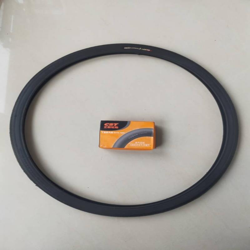 折叠式公路自行车自行车轮胎正鑫28-451/20X11/8外胎内胎骑行用