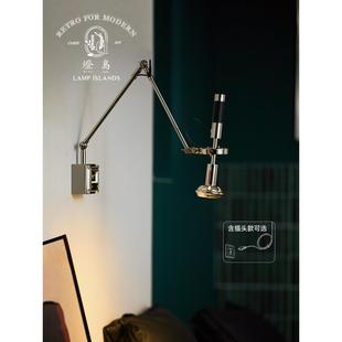 设计师灯 修卧室入口创意个性 灯岛覆古工业风格 摇臂壁灯咖啡厅装