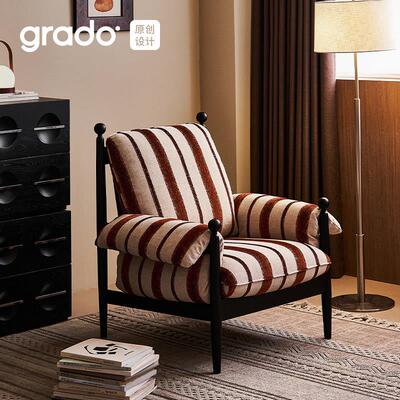 格度&一颗KK联名款|赤乌休闲椅中古创意实木家用高靠背单人沙发椅