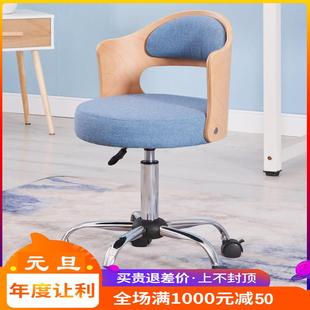 酒吧台椅升降转椅靠背美甲椅子吧台高脚凳家用时尚创意美容圆凳子