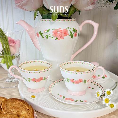 suns时分圆舞曲咖啡杯蝶骨瓷下午茶茶具小清新杯子送人