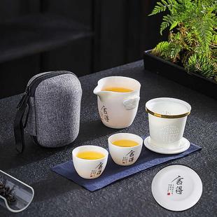 一壶两杯户外陶瓷茶壶茶杯套装 羊脂玉白瓷旅行茶具快客杯便携式
