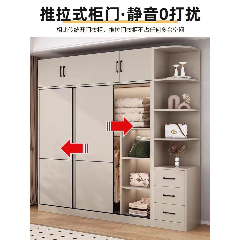 新款生态板移门衣柜推拉门定做衣柜门移门现代简约衣柜门多层实木