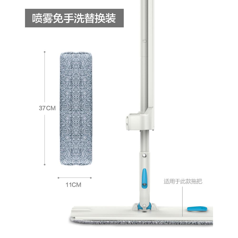 宝家洁 boomjoy 喷雾免手洗平板拖把替换装 替换布 尘推37*11CM