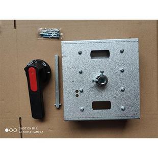 347 605 228.82 630配电柜空开门外旋转手动操作机构开关CZ2