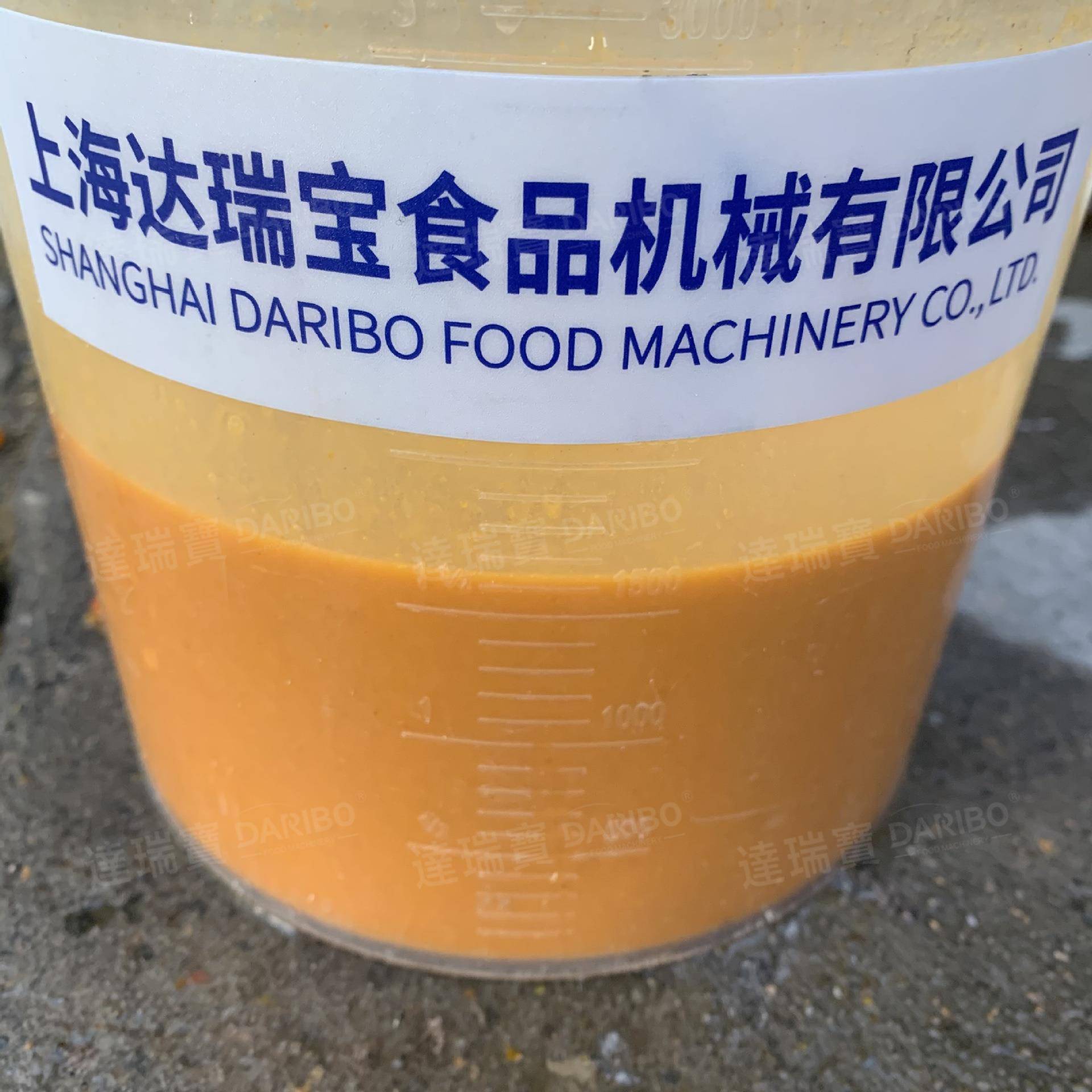 W金桔榨汁机椰肉辣椒工业大型榨汁机厂家不锈钢商用榨汁机厂家