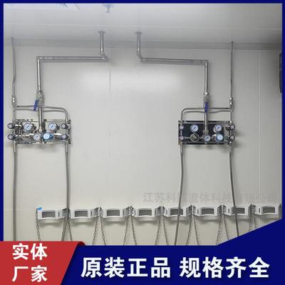 高纯气体气路安装改造大学实验室管道设计水管施工集中供气系统