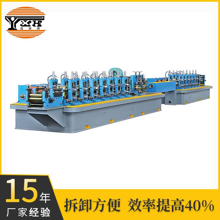 脚手架圆管制造设备金属管制管机镀锌方管制管机速度快