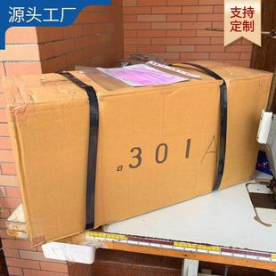 日比削皮刀｜铲皮刀301A日比