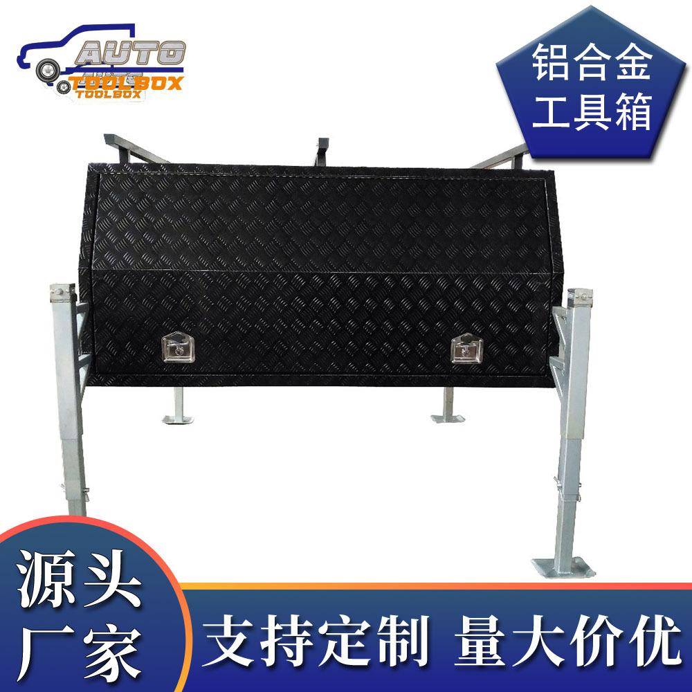 铝黑色货车工具箱货车顶棚带三门带置物架AT-C2400JB