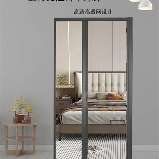 回卷隐形纱门家用伸缩铝合金高清网自装 无轨纱门防蚊门推拉式 纱门
