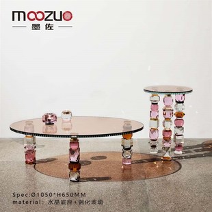 轻奢圆形钢化玻璃茶几组合彩色水晶边几设计师客厅家用咖啡桌 意式