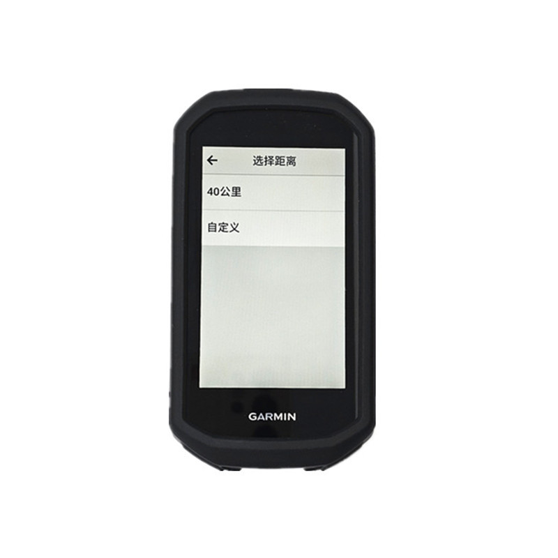 适用于Garmin佳明Edge1050码表保护壳1050贴膜新款时尚潮流个性男