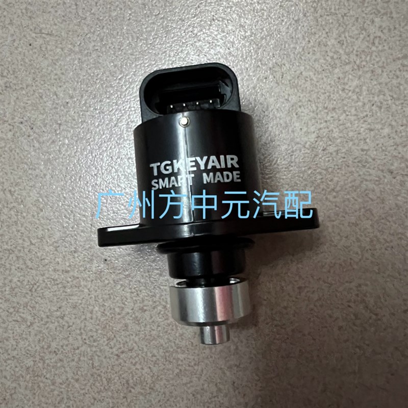 黄龙600怠速马达黄巡600QJ追350赛600/300骁600飓风302R步进电机