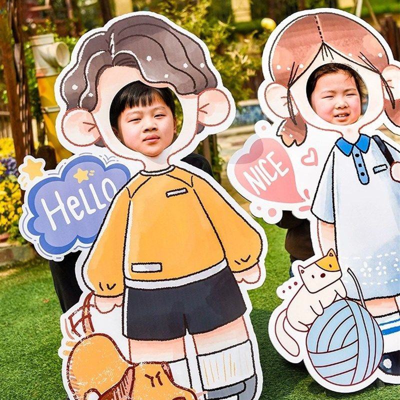 2024开学季典礼迎新布置幼儿园学校春季迎宾牌拍照kt板场景装饰品,节庆用品/礼品,节日装扮用品,淘宝优惠券,粉丝福利购,淘宝优惠卷