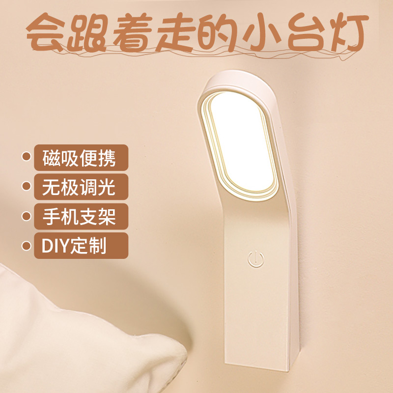 圣诞节定制LOGO礼品创意实用的生日礼物女生男生送员工同学老师