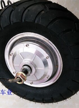 改装车36V 48V 500W无刷无齿电机13寸轮毂电机 13X5.00-6庆大轮胎