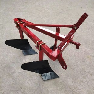 小四轮拖拉机铧式犁机悬挂式耕地铧犁双铧犁220铧犁加厚钢可摇摆