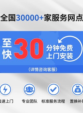 风帆蓄电池12V80AH适用皮卡纳智捷大7五十铃小货车汽车电瓶95D31R