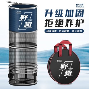 便携加厚速干鱼护涂胶防挂鱼可放钓箱黑坑渔护小型装鱼袋圆形鱼护