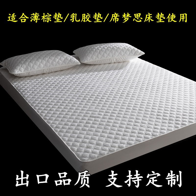 床笠薄垫单件g夹棉床罩5/10cm棕垫乳胶床O垫套防滑席梦思保护套