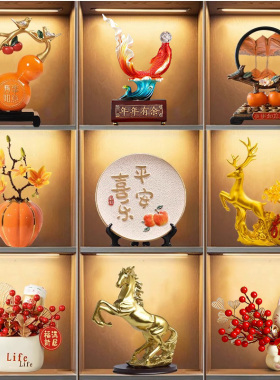 现代酒柜装饰f品摆件轻奢高档客厅家居餐边电视柜玄关乔迁新居礼