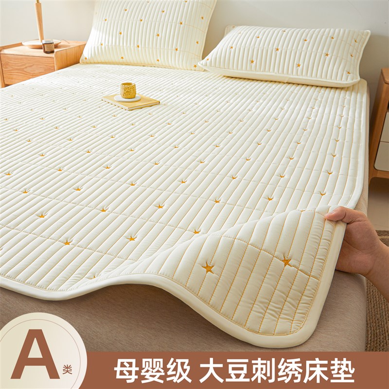 A类卧室家用床垫软垫学s生宿舍单人防滑床单床褥子四季通用可折叠