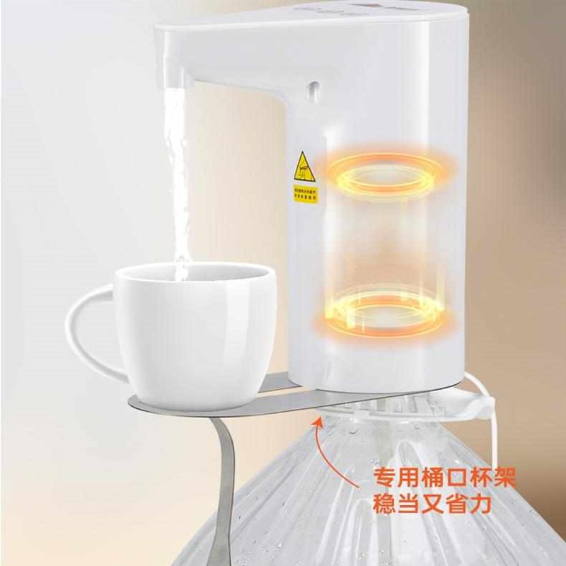 即热上水器加热饮水机桶装水自动抽水I器桶装水抽水器加热一体机
