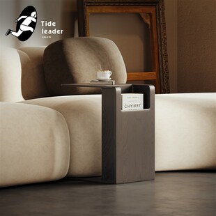 Tide leader极简意式白蜡木c型边几可移动小茶几简约沙发边柜角几