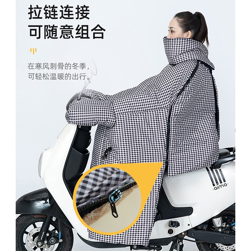电动车挡风被冬季加绒加厚三轮摩托车保暖护腰加大全包防风防雨罩
