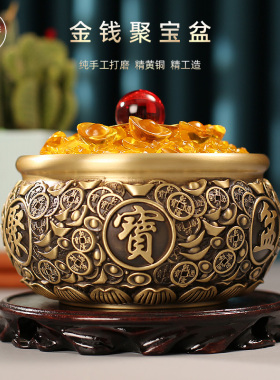 全黄铜金钱元宝聚宝盆件招财聚财铜客厅艺术品门厅收纳客厅装饰品