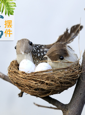 小鸟摆件仿真花园庭院民宿装饰小动物假鸟羽毛田园风园艺家居饰品