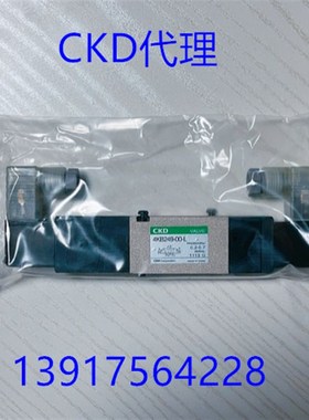 4KB249-00-L-AC110V 4KB249-L  4KB249-00-L-DC24V 4KB240-06-L-