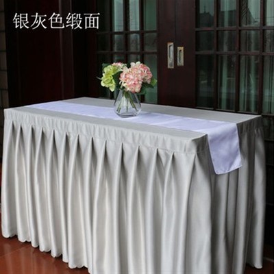 布艺定制纯色缎面 办公会议桌布台布桌裙桌套 签到桌活动台裙桌罩