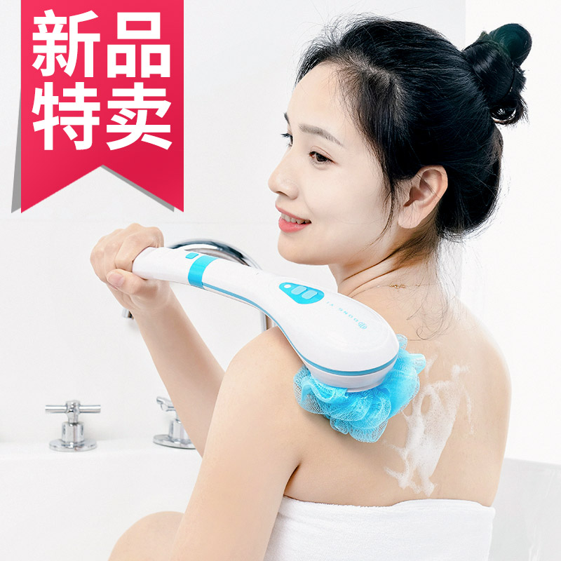 按摩洗澡刷电动沐浴刷长柄搓泥搓灰自动清洁懒人洗澡神器强力搓背