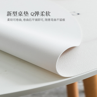 北欧家用圆形桌垫防烫免洗茶几垫桌垫布皮革餐桌垫咖啡厅小圆桌垫