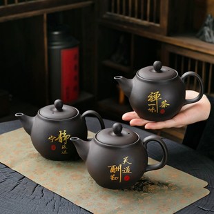 原矿砂手工描金功夫茶壶可养大号家用泡茶壶紫砂壶茶具单个壶陶瓷