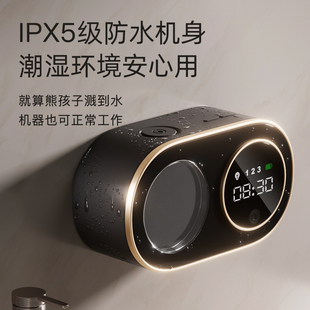 泡沫智能洗手 自动洗手液机智能感应出泡壁挂家用儿童皂液器充电式