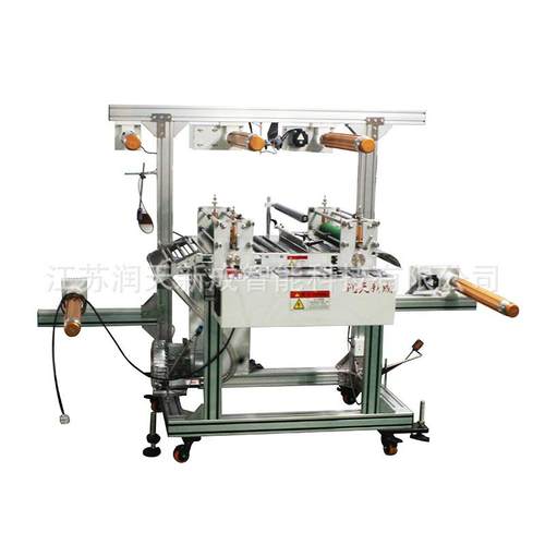 厂家供应多工位精密贴合机双工位复合机加热复合机厂家