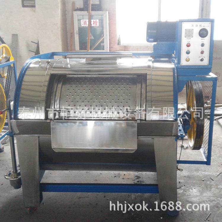 全自动滚筒式驱动环保设备工业洗衣机脱水机干洗机