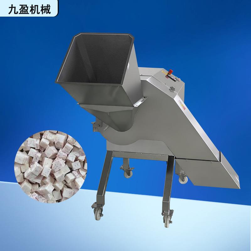整机304不锈钢大型果蔬切丁机，可切片切条切丁，土豆胡萝卜火龙