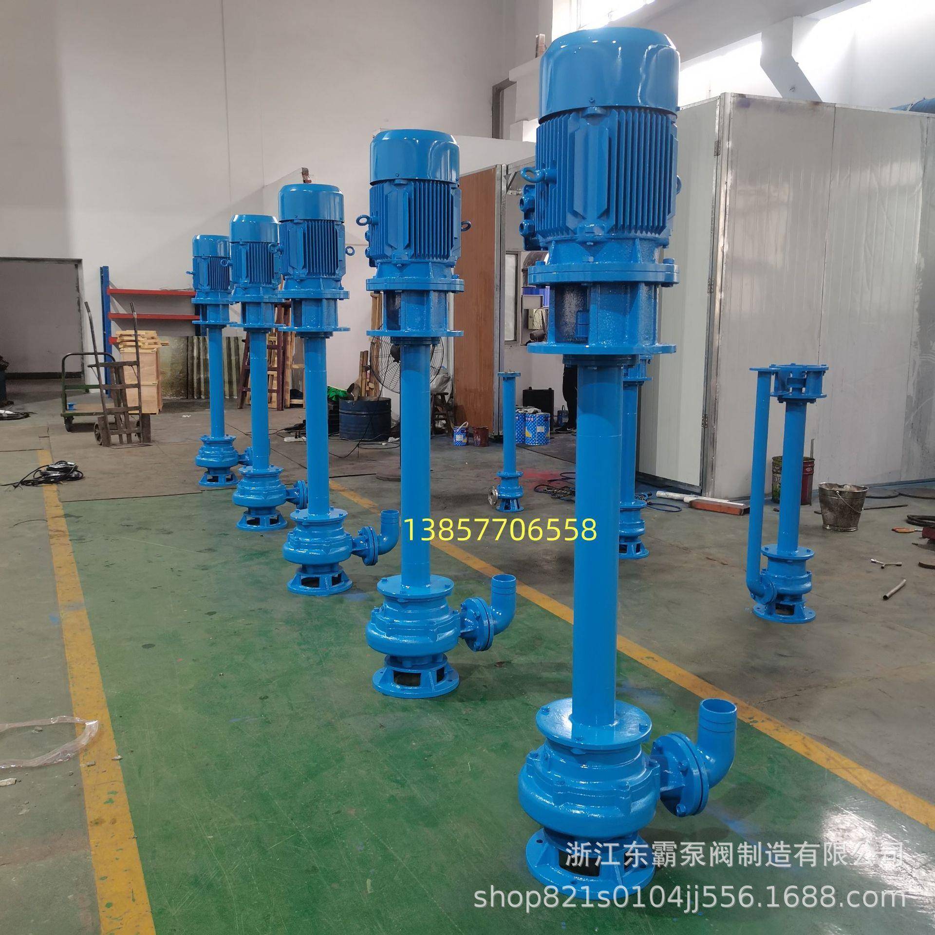 液下泵无堵塞排污泵长轴泵腋下化粪池泵YW200-300-7-11KW
