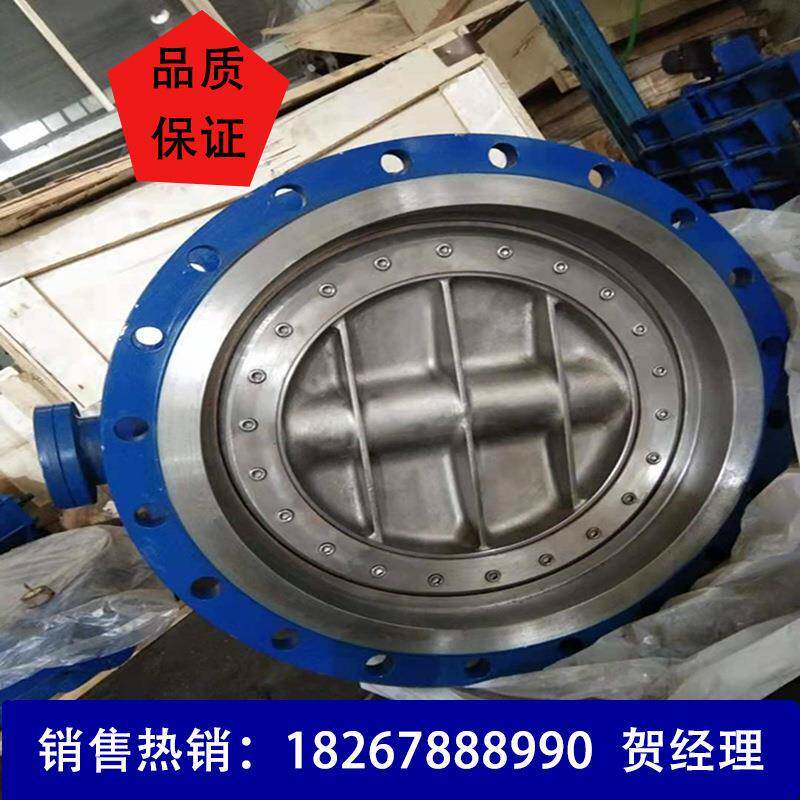 新型偏心法兰气动蝶阀D643HW-25C内件全304不锈钢金属硬密封蝶阀