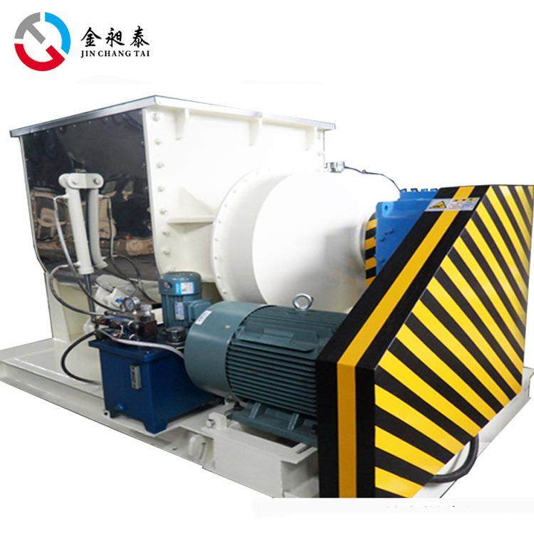 佛山厂家供应100L电加热液压真空不锈钢口香糖捏合机|泡泡糖捏合,五金/工具,其他机械五金,淘宝优惠券,粉丝福利购,淘宝优惠卷