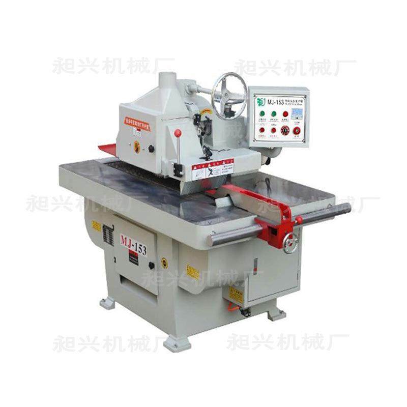 厂家直营木工自动单片纵锯机实木开料机下轴纵切修边锯木工锯机